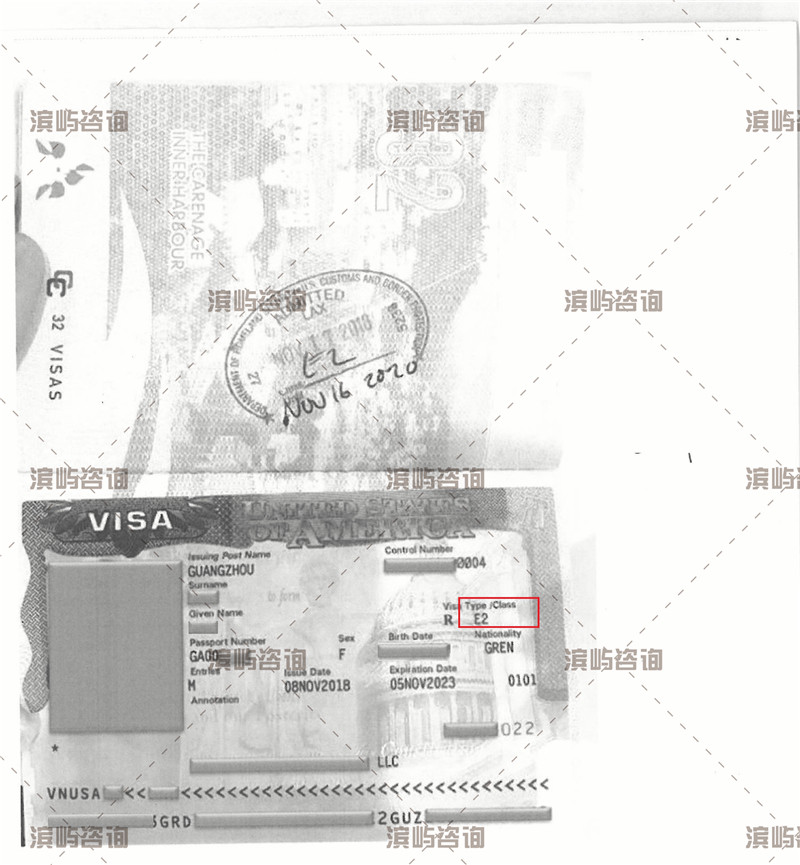 中国人持格林纳达护照申请美国E2签证成功案例